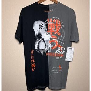 Paper Plane 🧠 “Perseverance Above All” Split Graphic Tee – Size M